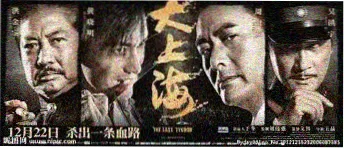 漫长的季节 电视剧 2023 辛爽