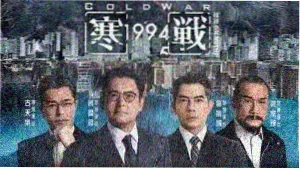 肖申克的救赎 电影 1994 弗兰克·德拉邦特