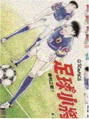 王牌对王牌 第八季 综艺 2024 浙江卫视